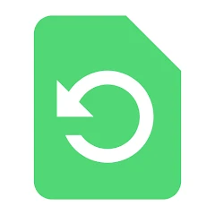 Gett Back Tiktok ads