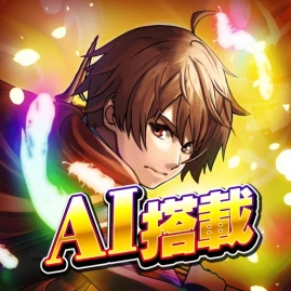 王道RPG グランドサマナーズ Tiktok ads