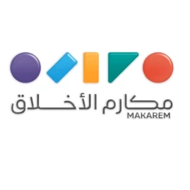 جمعية مكارم الأخلاق Tiktok ads