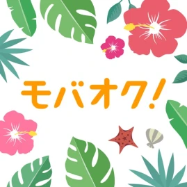 モバオク-オークション&フリマアプリ Tiktok ads