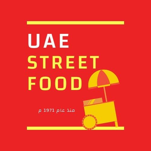 UAE Food Street