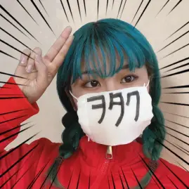 おジョーの奇妙な活動【YouTube】 Tiktok ads