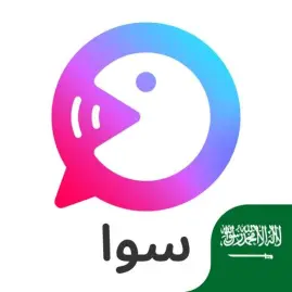 Sawa KSA Tiktok ads