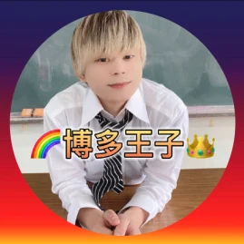 🌈博多王子👑【学生あるある】 Tiktok ads