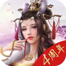 一個官人一個妻 Tiktok ads