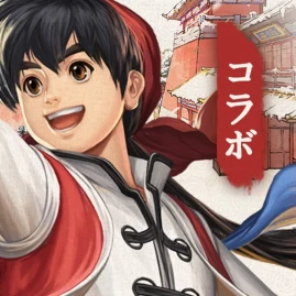 商人放浪記 Tiktok ads