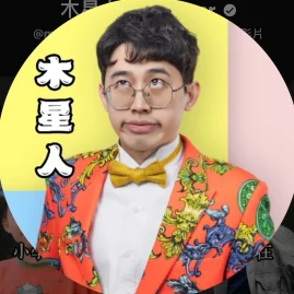 木星人MuSingxer 🌟 Tiktok ads