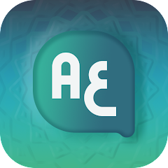 Arabic Photo Translator