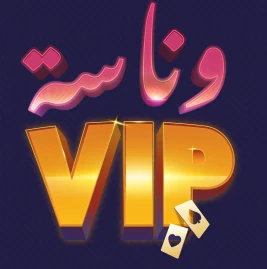 WanasaVIP(جلسات ودردشة) Tiktok ads