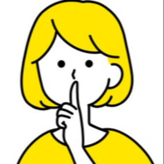 知らないと損する仕事の雑学