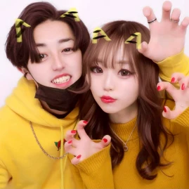 とらうさぎ🐯🐰 Tiktok ads