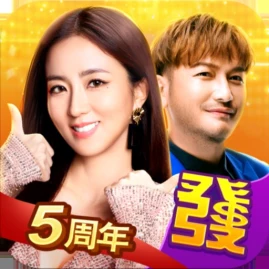 包你發娛樂城 - KID 周曉涵唯一推薦 Tiktok ads