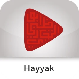 ADCB Hayyak Tiktok ads