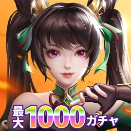 名将の復讐 Tiktok ads