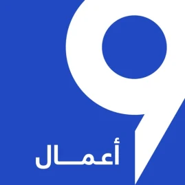 Wasalt Business | وصلت أعمال Tiktok ads