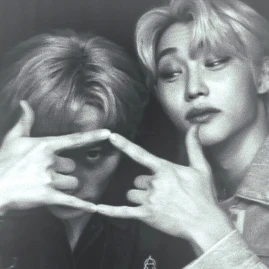 SKZ 樂☆ Tiktok ads