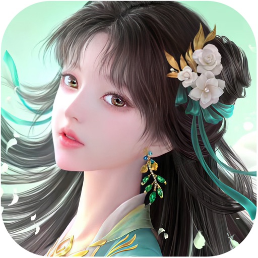 Ảo Mộng Tru Tiên