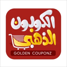 برنامج كوبونات الكوبون الذهبي Tiktok ads