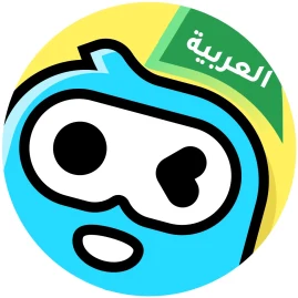 ويبلاي العربي Tiktok ads