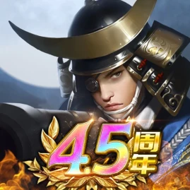 戦国布武【我が天下戦国編】 Tiktok ads