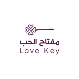 مفتاح الحب | LOVE KEY Tiktok ads