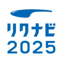 リクナビ2025 Tiktok ads