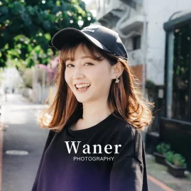 宛兒不知道的事 Tiktok ads