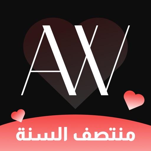 Adorawe -أدوراوي للتسوّق