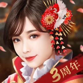 成り上がり-華と武の戦国 Tiktok ads