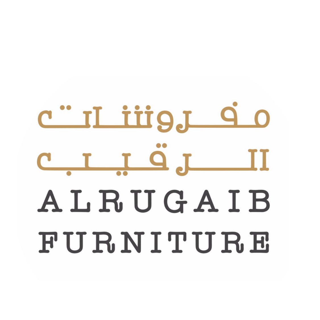 AlRugaib Furniture