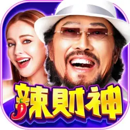 辣財神娛樂城-張菲 安妮代言 Tiktok ads