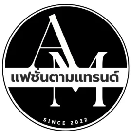 พิกัดแฟชั่นผู้ชายตามแทรนด์ Tiktok ads