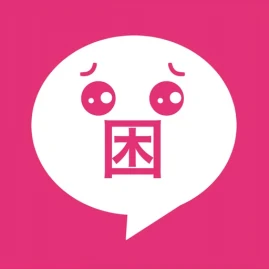 困ったチャット Tiktok ads