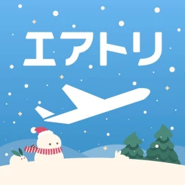 航空券/飛行機チケットの予約なら エアトリ Tiktok ads