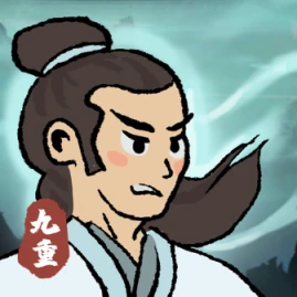 九重試煉 Tiktok ads