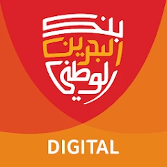 NBB Digital Banking Tiktok ads