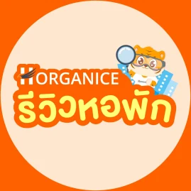 รีวิวหอพักกับ Horganice Tiktok ads