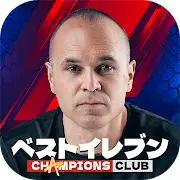 ベストイレブン-CHAMPIONS CLUB Tiktok ads