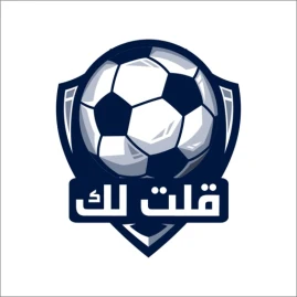 قلت لك Tiktok ads