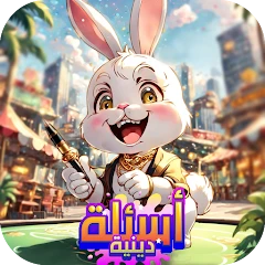 Quiz | Challenge Tiktok ads