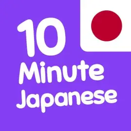 10 Minute Japanese Tiktok ads