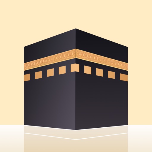 Hajo - Hajj & Umrah Guide