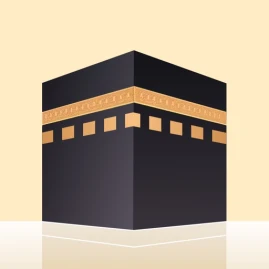 Hajo - Hajj & Umrah Guide Tiktok ads