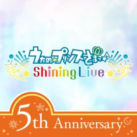 うたのプリンスさまっ Shining Live Tiktok ads