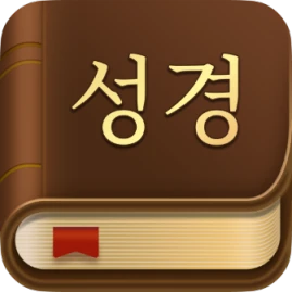 성경-데일리 기도문 Tiktok ads