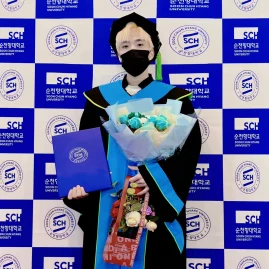 Abu🇻🇳🇰🇷 Tiktok ads