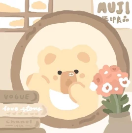 BearyAesthetic🧸 Tiktok ads