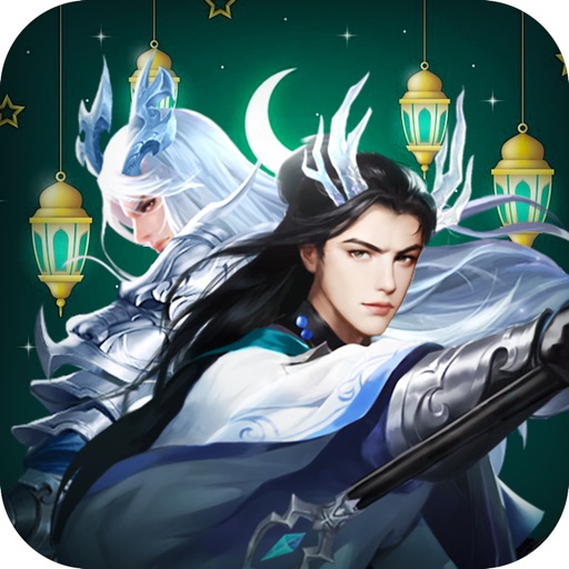 الفتح: طريق الانتقام