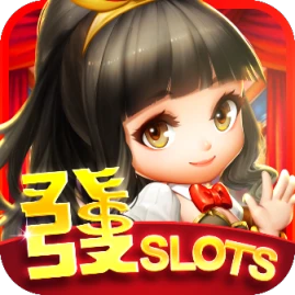 包你發娛樂城 - 敢開敢送最公正 Tiktok ads