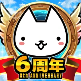 ぼくとネコ Tiktok ads